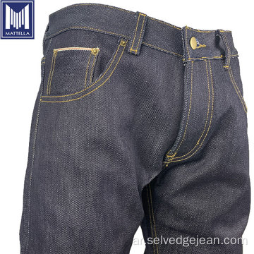 MOQ صغير مخصص 11-17oz selvedge رجال الجينز جينز